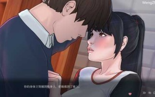 【SLG/PC+安卓/官中】 快捷情趣酒店 Quickie: A Love Hotel Story v0.37 【3G】