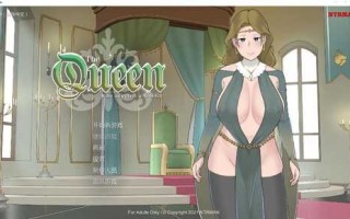 【SLG/PC/安卓】收养地精的女王：The Queen v1.1官方中文版
