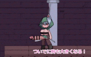 [ACT汉化PC动态][バンカラ傾奇屋]搾精の迷宮Ver1.02