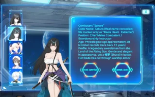 [SLG/PC/动态/官中/步兵] 机战后宫 ：深渊羁绊 Mecha Harem: Bonds of the Abyss v0.1 3.5G