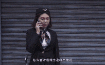 【AV 国产 麻豆传媒】MDX-0012 亞博欠債空姐 私下接客 肉體償還 , /09.12.39