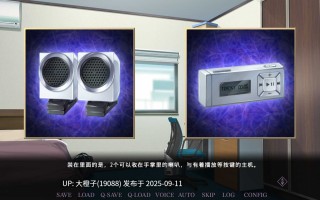 [日式ADV官中PC] 催眠学习Secret Desire Build.7592108 STEAM官方中文版 [2.89G CV]