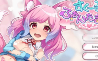 PC-10月新作【卡牌肉鸽/战斗H】学园梦幻化V1.0 机翻汉化+存档 [1+2G][百度盘]