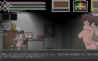 [SLG/精翻汉化/全动态] 银荡的灵魂狩猎 Ringman Edition Ver0.33