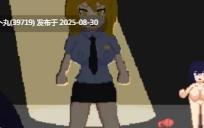 [珍惜资源/RPG/汉化/像素/动态/合集]強い子游戏合集之悪夢村