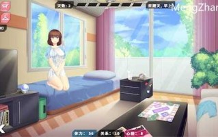 [SLG/互动/调教/动态/STEAM官中/步兵/巨乳]她的new回忆[PC+安卓/2.10G]
