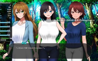 PC/RPG/#无人岛社员旅行记：少女们的生存战略 #無人島社員旅行記 女たちの生存戦略 v1.07 AI汉化版【2025年11月26日 更新】