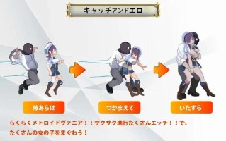 [动作ACT/动态/PC] 异世界丝袜大叔 異世界パンストおじさん v1.03 机翻汉化版