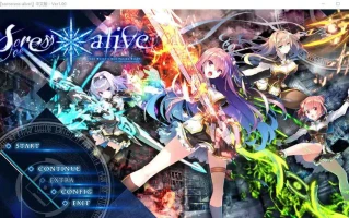 [大型ADV/汉化] 世界末日陨落之星！ 真·五线完整汉化版电脑 [8.1G]