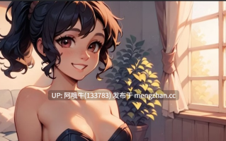 【2D/AICG/SLG/恋爱模拟/PC/机翻】Netorase电话 Netorase Phone [v0.32.0] [2.38G]【序号7671】