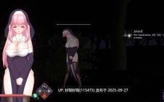 【度盘/萌盘/PC/更新/ACT/异种奸/动态】邪神祷告v20250924【共1.3GB】【官方中文】【原名：UnHolY PraYeR】【2025年09月24日 更新】 
