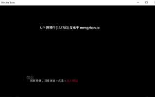 【3DCG/SLG/PC机翻/安卓生肉/萌站内植】我们迷失了 [v1.0 第一部分]  We Are Lost [v1.0 Part I] [MaDDoG][10.3G]【序号4617】