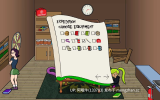 【2D/SLG/扶她/PC/生肉】69天后 69 Days After [v1.0] [374M]【序号6090】