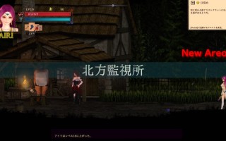 【PC】GuiltyHell2p44吸奶雙屌媽媽！和Noir Blanc一起在神秘神殿冒險！