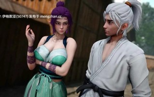 【亚洲SLG/AI汉化/萌站内嵌】跨领域v0.4赞助 【PC/5G】【0087】Cross Realms [v0.4]