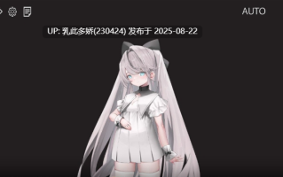 14[ADV-PC] [ADV汉化]禁亲圣交苏菈 飞机杯挑逗诱惑 官方中文[686M]