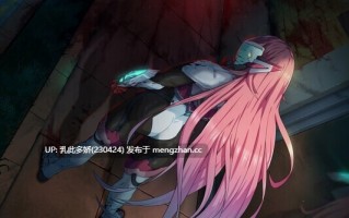 32[SLG官中步兵PC新作] 超能X天使 X-Angels ~正義で堕とせ！美少女ヒーロー~ Steam官中步兵版 [5.0G]