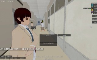 【3D日式RPG开放类 沙盒 动态 男主 第一人称 机翻工具】学校之王 King of the School [v0.17] 3.9G