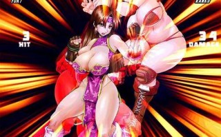 [格斗FTG/战斗H/全动态] 爆衣战士5:黑暗武斗会[Strip Fighter 5 CE] -豪华完整版V1.2hotfix-[STEAM官中+DLC] [900M]