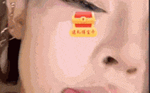 阿黑颜盯榨挑战系列：7ting~骚脸挑逗小婊子，反差母狗天生就是接精液的杯子【5V-5.24G】