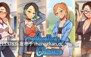 【SLG/动态/步兵/PC/机翻】另一个机会 Another Chance [v1.59] 【501M】【序号5885】