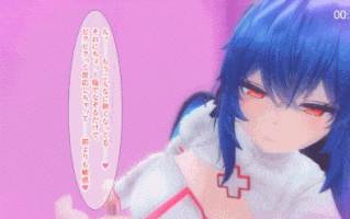 早漏改善クリニック～あなたの負け癖、サキュバスナースが改善いたします♥～