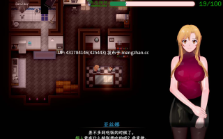 11月最新[国产RPG/绿帽NTR/动态] 刀剑SAO~气息遮断魔法的陷阱Ⅱ~ V β2 官中步兵版 [5.40G]