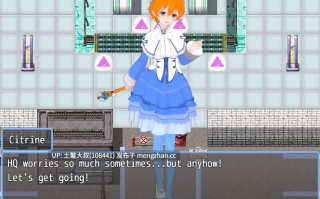 【3D日式RPG 腐败 奇幻 futa 女同 机翻】魔法少女黄水晶的陨落 The Fall of Magical Girl Citrine [v1.01] 500MB