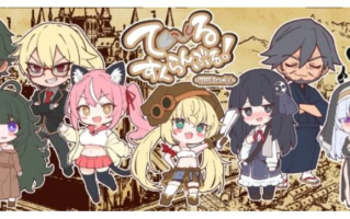 [RPG角色扮演] [PC/佳作强推/汉化/地下城/露出/动态] 蒂璐与喧闹地城 V0.2