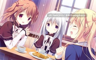 #甜糖热恋 | 糖调 #Shugaten! -sugarfull tempering-   #しゅがてん！-sugarfull tempering- AI汉化版