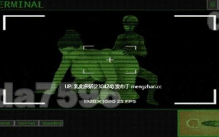 19[日式RPG3D更新] 精子末日 Engine Spermapocalypse v1.3.5 官中步兵版 [1.40G]