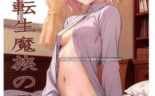 【作品合集】アーカイブ (へち)[40部]【全彩汉化】【全收集/自整理】