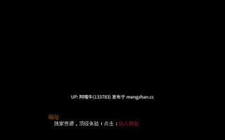 【欧美/熟女/SLG/PC/机翻/萌站内植】共同的欲望 Shared Desires [v0.1] 【1.09G】【序号7182】