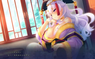  [拔作ADV]真恋姬†英雄传外传 白月之灯火真GPT4.0汉化版+特典+全CG存档[电脑6.65G]