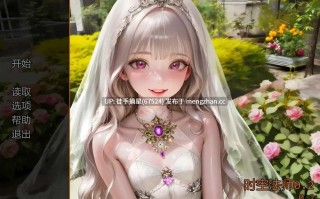 萌站汉化【日系SLG/AI汉化/萝莉】养育尤里0.2 AI汉化版【PC/2G/首发】