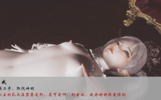 [jbahj] 我的异世界就是要为所欲为 精灵王国篇 01-04