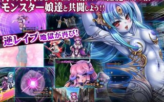 【粉丝福利/白嫖/PC&KRKR/新汉化+存档/ADV/群交】被侵犯的勇者IV～ANOTHER STORY～【共612M】【AI内嵌汉化】【原名：犯され勇者IV～ANOTHER STORY～】