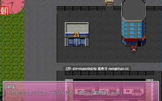 【DLsite 汉化 萝 乳交 口交 巨乳/爆乳 猫耳】妖狐ミミ～異世界淫行録～ 妖狐米米～异世界淫行录～【ver1.0/RJ257075/社团名:砂時計と鉛筆】