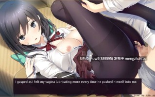 【日系SLG/AI汉化/动态】转校生 Student Transfer v9.0【PC/1.2G】