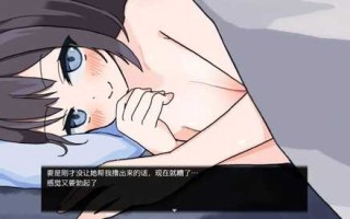 【爆款RPG/AI汉化/动态】离家出走的JK少女1.01【PC/600M】