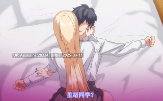 [雷火剑/收藏级]クラスで男は僕一人！？ ＃1 (WEB 2560x1440 x265  AAC)