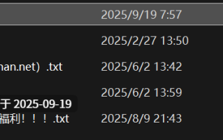 紫蛋 9.17 修女cos反差 绿帽骚话剧情 骑乘&后入抱操蜜桃【1V372M】