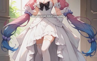 2.UnrealBeautyAIMIX NO.320 Himemori