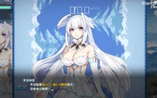 【ACT/官中/动态/新游】下来啊！冰鸟 v1.0【PC/1.25】