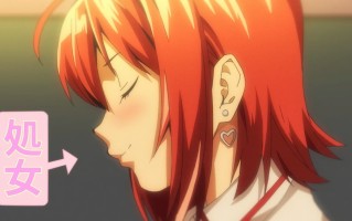 傲嬌好色 1～6 雷火剑 里番合集 呆萌合集 傲娇好色