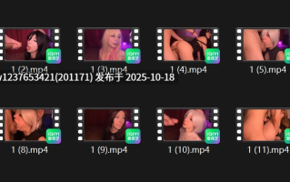 反差洋妹【Handsome】被大吊男各种深喉爆干，阿黑颜口交发骚，淫乱直播【81V 20.7G】