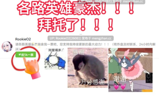 【SLG/汉化/奇幻/洗脑/催眠/身体改造/PC】没落贵族的飞机杯工匠 / 没落貴族のオナホ職人 AI汉化版 26.03.05.16时发售【1.35G】