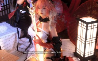 Sandu 69 – (三度_69)- 长梨 - 呼啸之浪 4K [60P-648M]