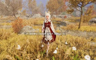 A793 Snow x Hime / 冰霜の姬