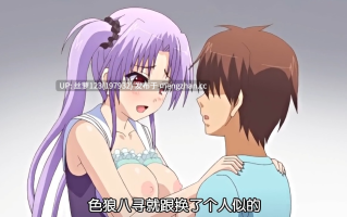 公主Love Life! 1-4集